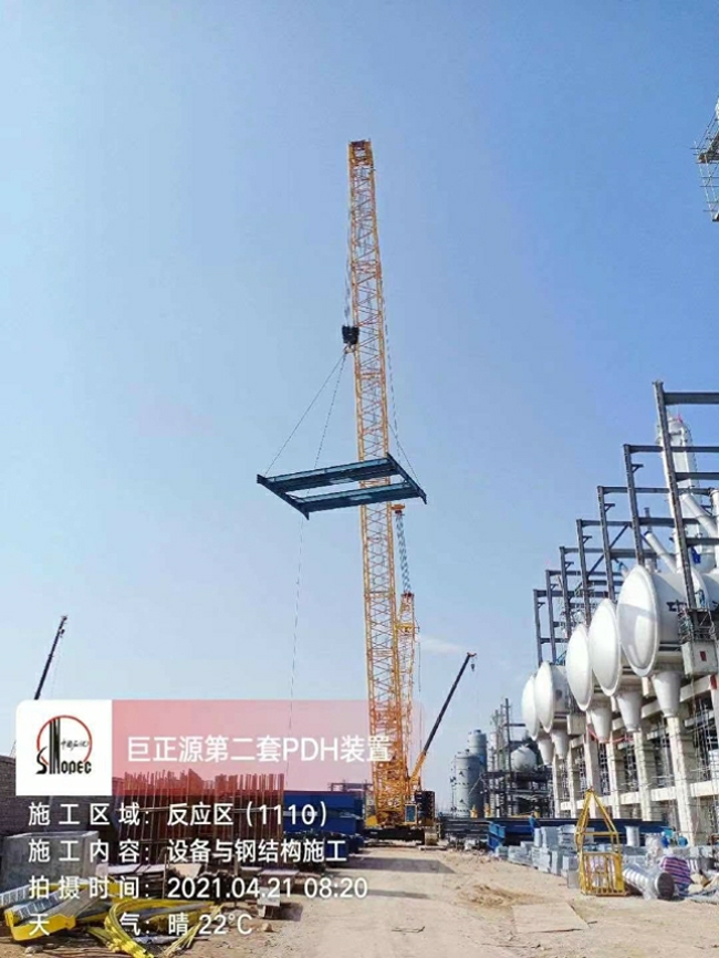 東莞巨正源120萬噸丙烷脫氫制高性能聚丙稀項目